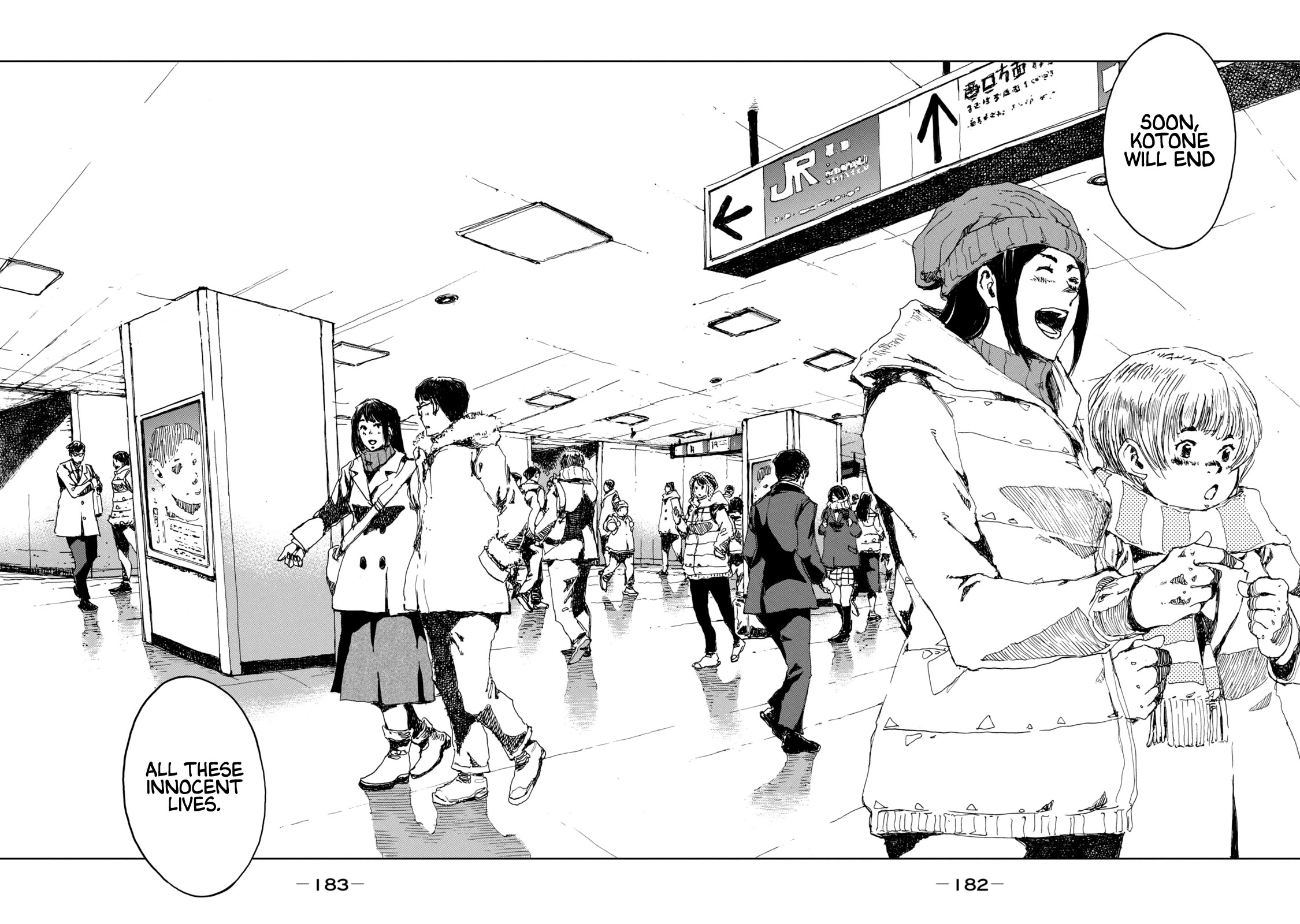 From the Dust Chapter 25 page 14 - Chapter 25: In Her Girlhood