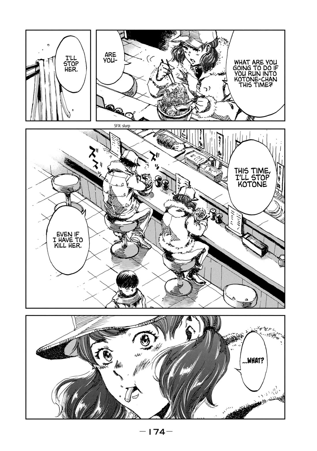 From the Dust Chapter 25 page 6 - Chapter 25: In Her Girlhood