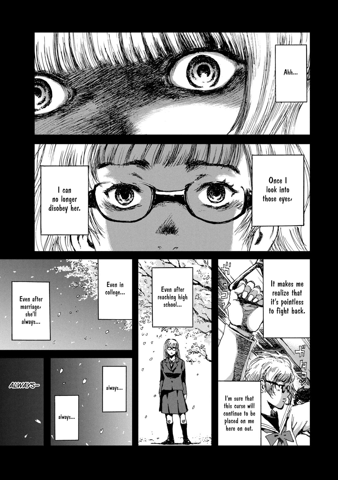 From the Dust Chapter 26 page 18 - Chapter 26: Curse