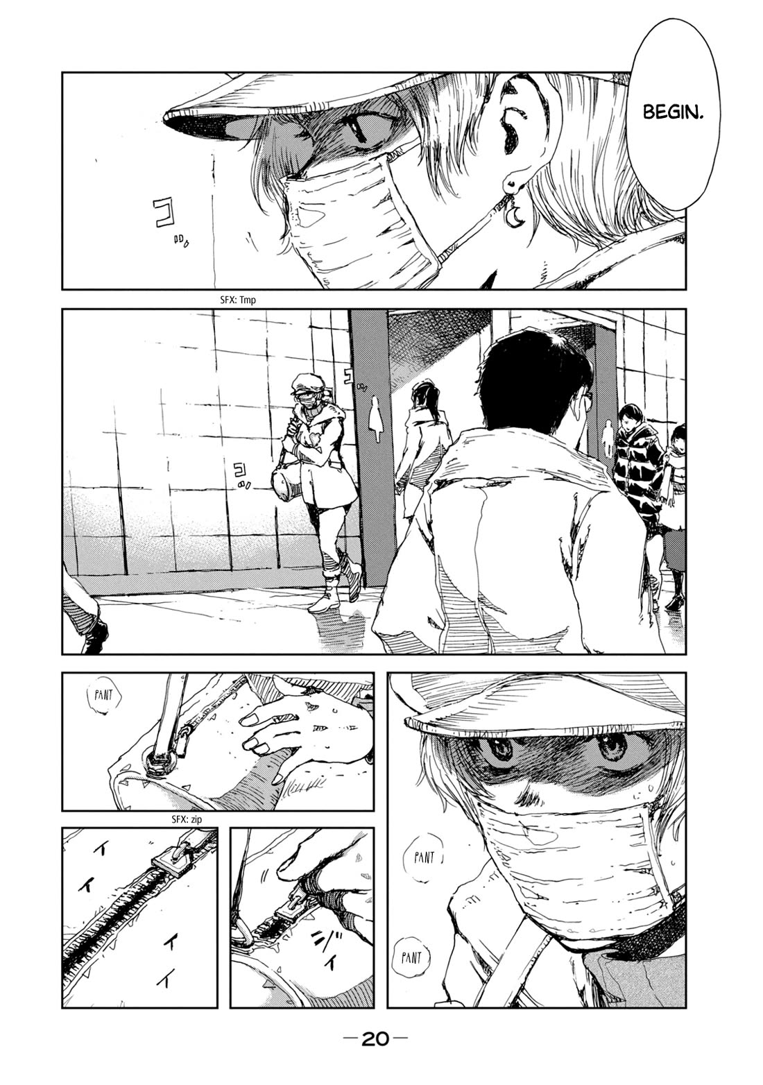 From the Dust Chapter 26 page 23 - Chapter 26: Curse