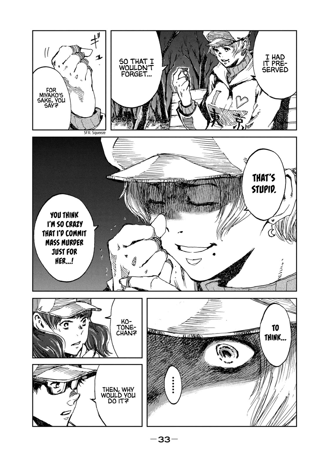 From the Dust Chapter 27 page 11 - Chapter 27: The Eyeball
