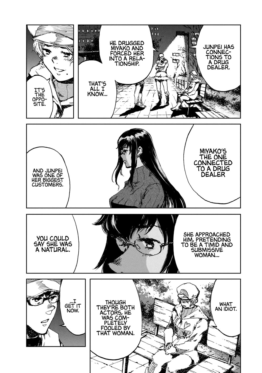 From the Dust Chapter 27 page 13 - Chapter 27: The Eyeball