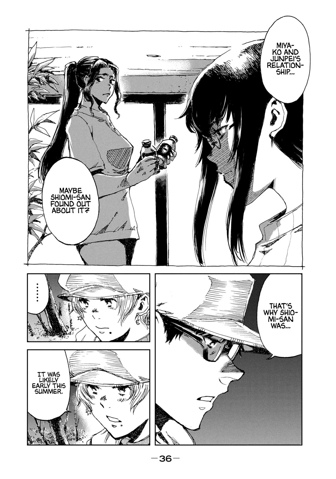 From the Dust Chapter 27 page 14 - Chapter 27: The Eyeball