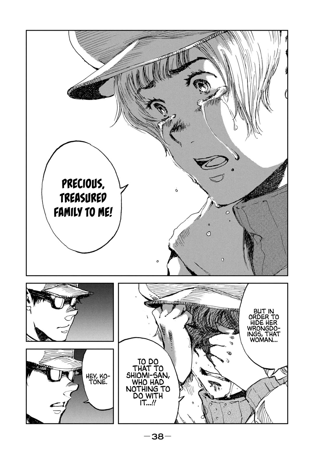 From the Dust Chapter 27 page 16 - Chapter 27: The Eyeball
