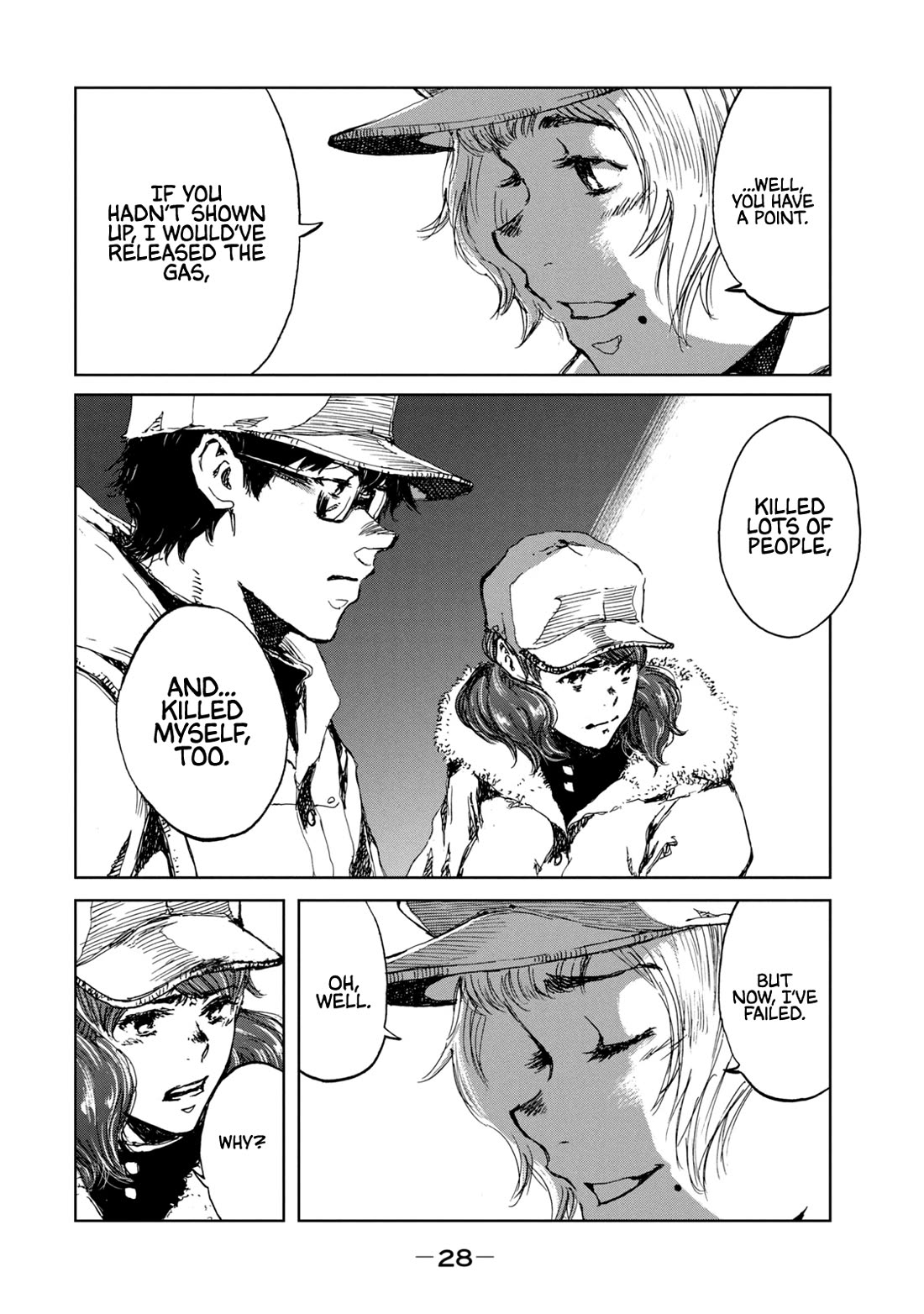 From the Dust Chapter 27 page 6 - Chapter 27: The Eyeball