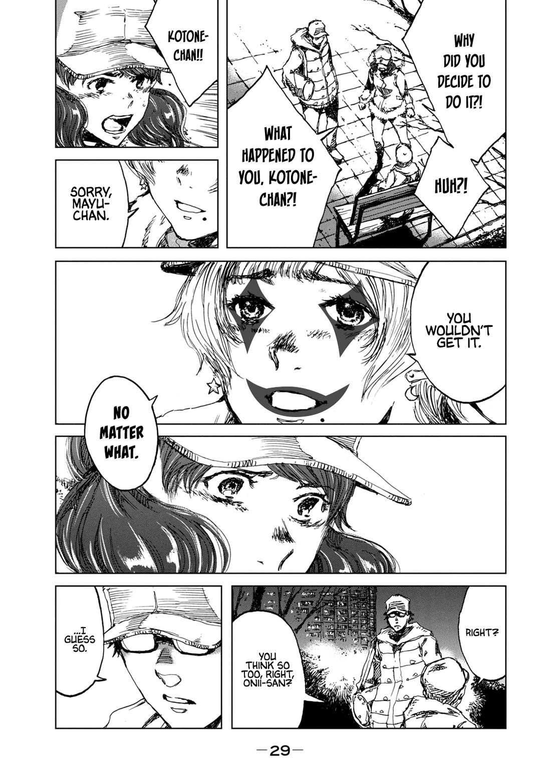 From the Dust Chapter 27 page 7 - Chapter 27: The Eyeball