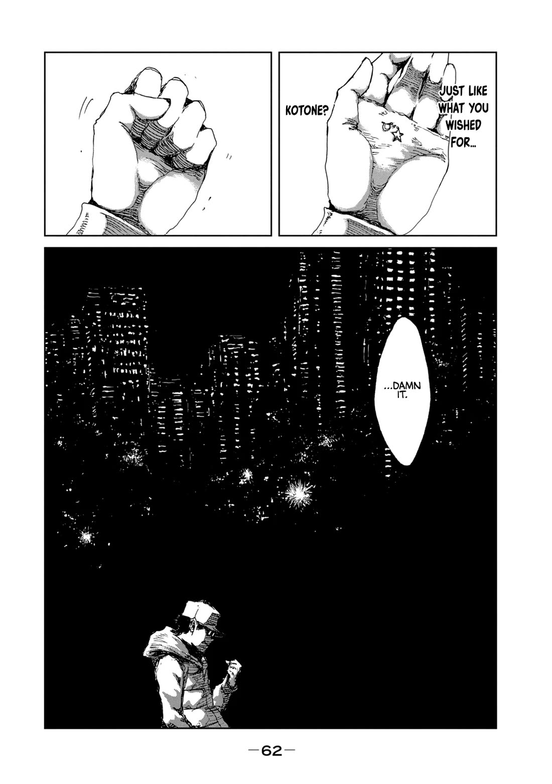 From the Dust Chapter 28 page 20 - Chapter 28: Bloodbath