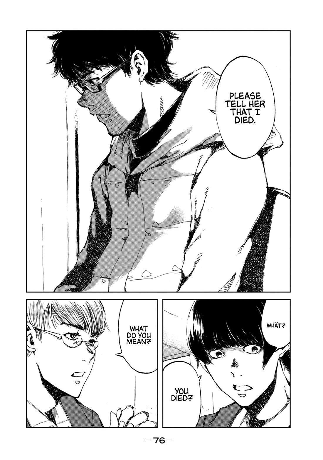 From the Dust Chapter 29 page 12 - Chapter 29: The Ship Has Sailed