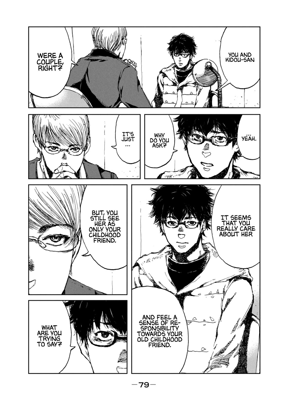 From the Dust Chapter 29 page 15 - Chapter 29: The Ship Has Sailed