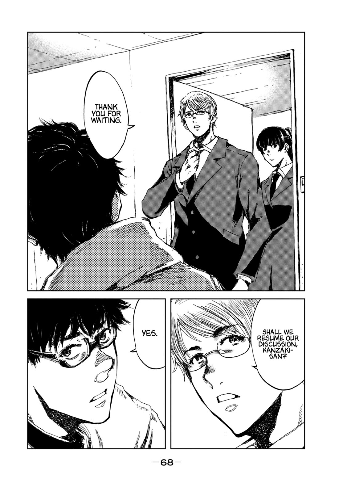 From the Dust Chapter 29 page 4 - Chapter 29: The Ship Has Sailed