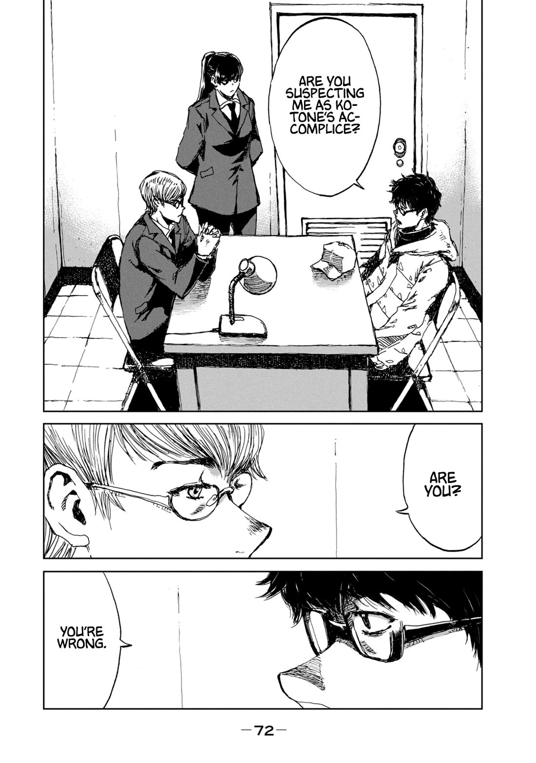 From the Dust Chapter 29 page 8 - Chapter 29: The Ship Has Sailed