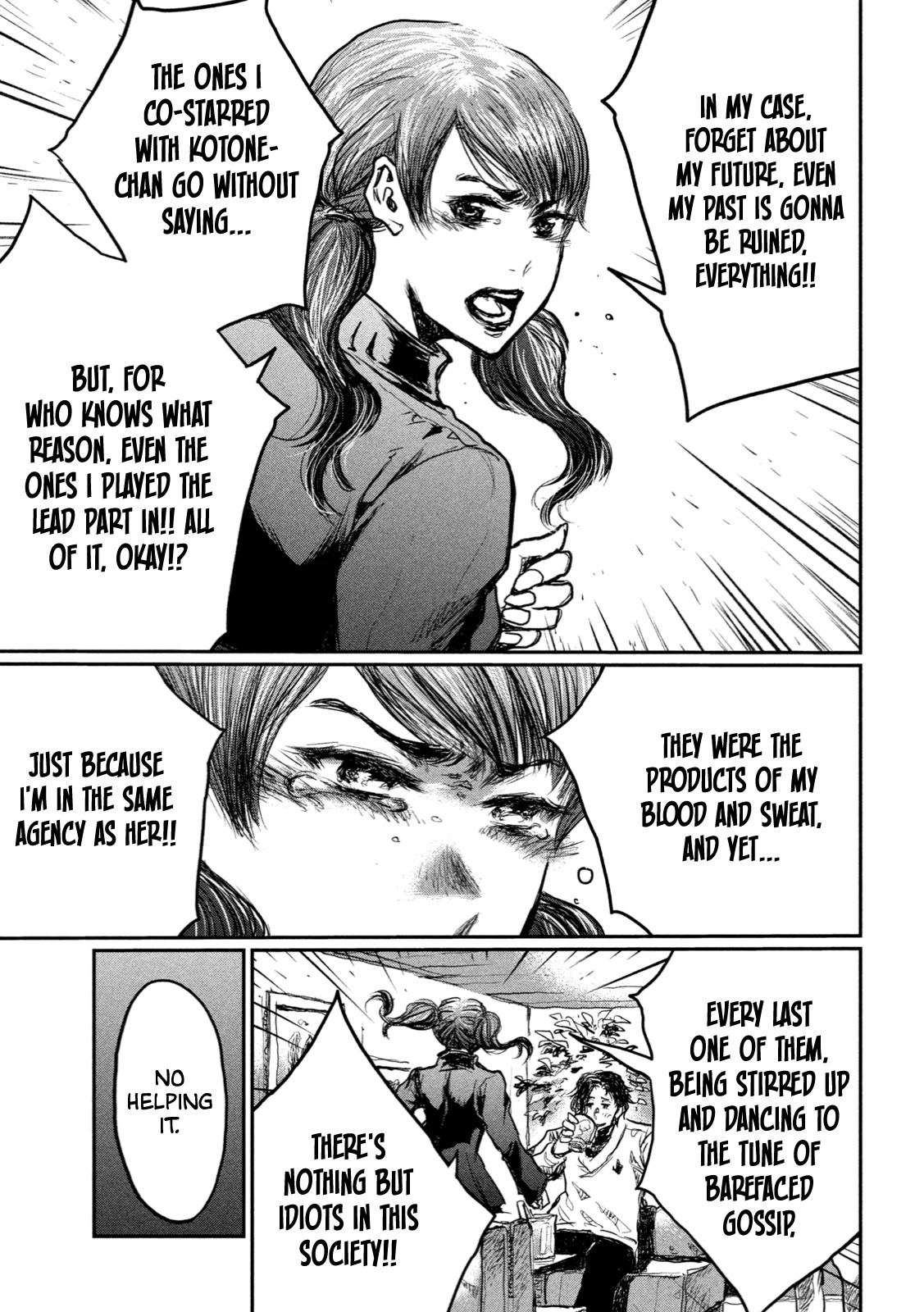 From the Dust Chapter 3 page 19 - Chapter 3: Any port in a storm