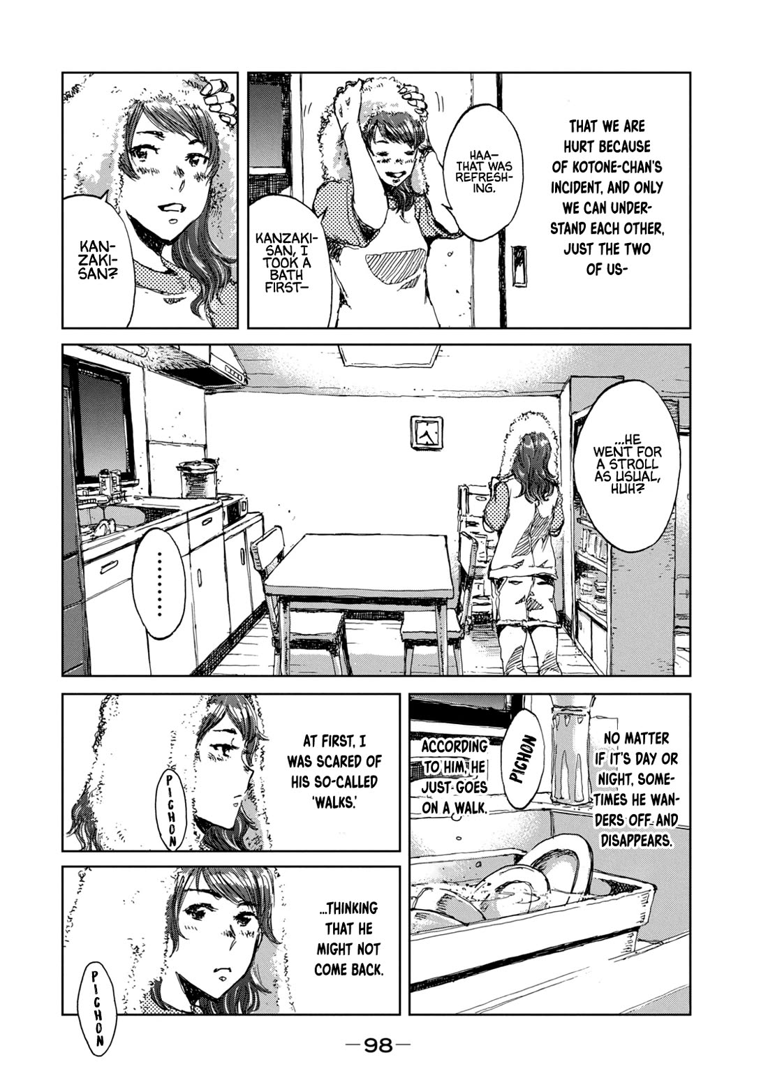 From the Dust Chapter 30 page 14 - Chapter 30: And then