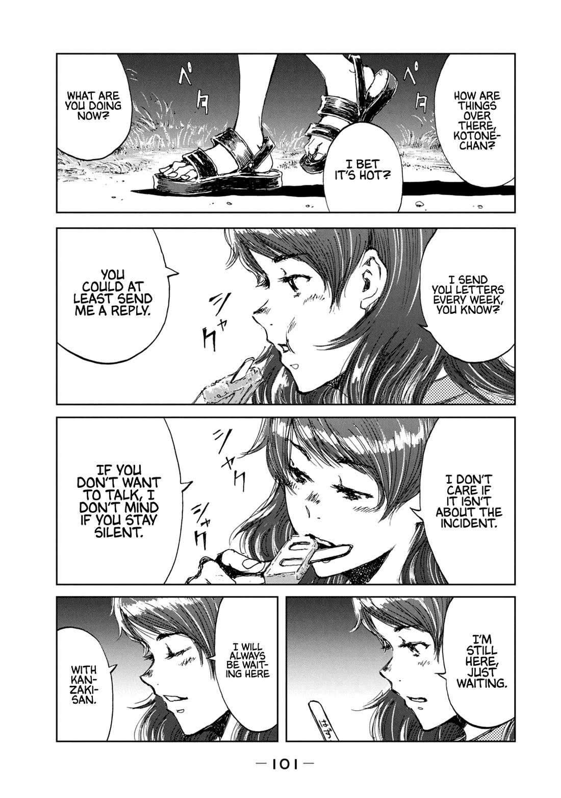 From the Dust Chapter 30 page 17 - Chapter 30: And then