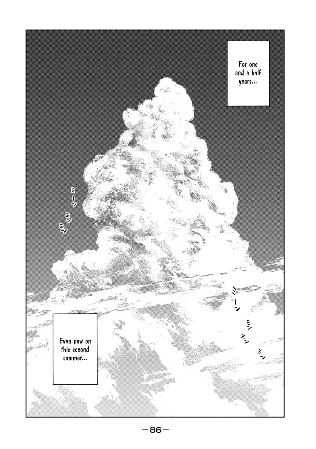 From the Dust Chapter 30 page 2 - Chapter 30: And then