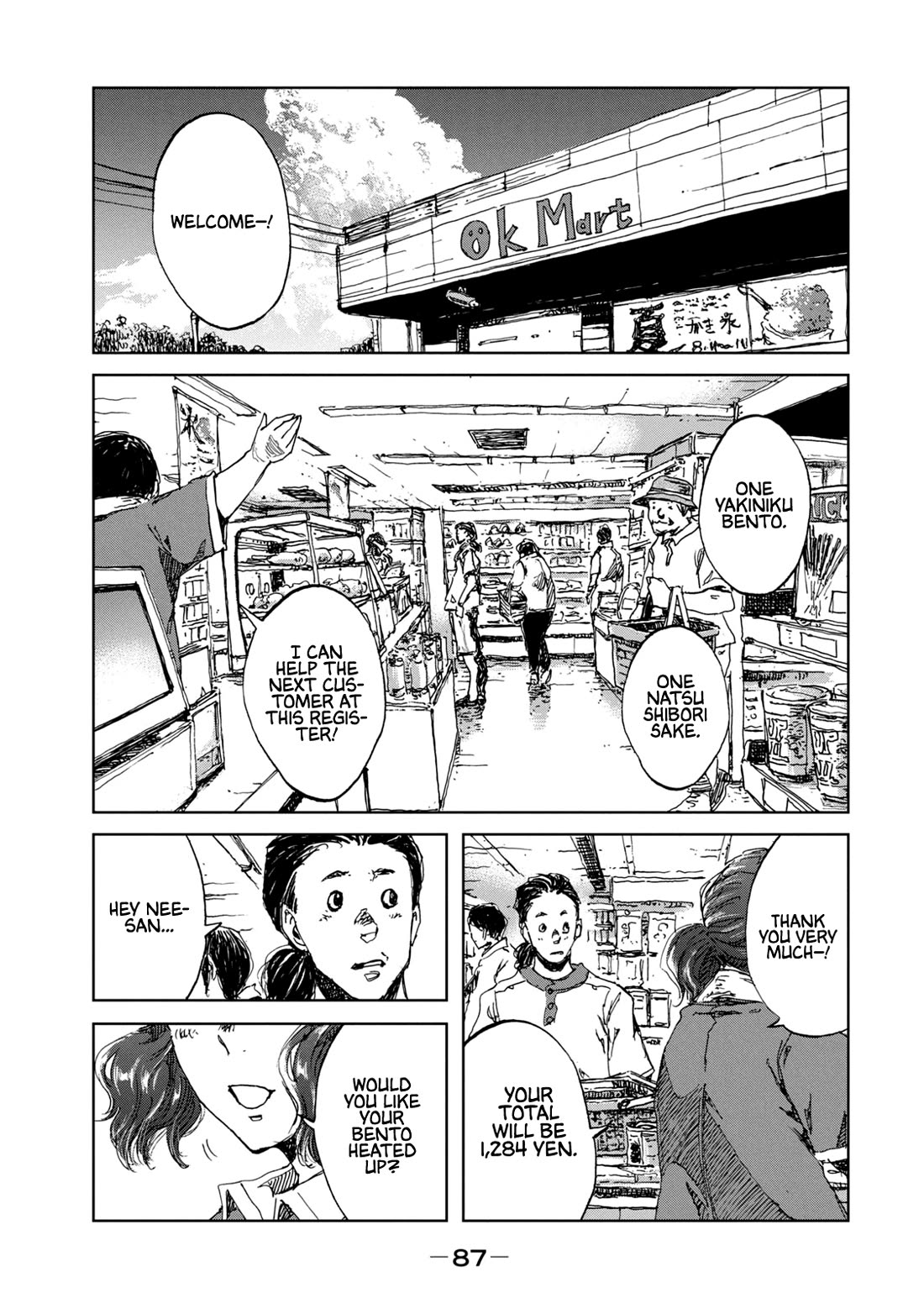 From the Dust Chapter 30 page 3 - Chapter 30: And then