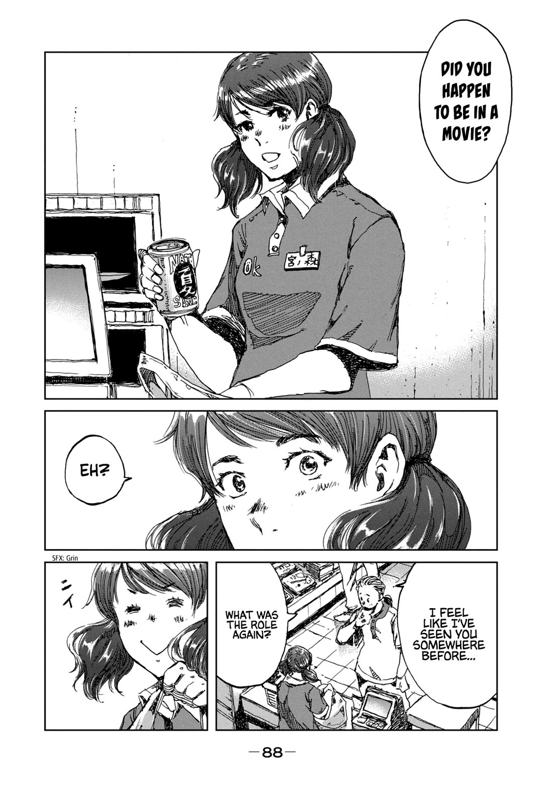 From the Dust Chapter 30 page 4 - Chapter 30: And then