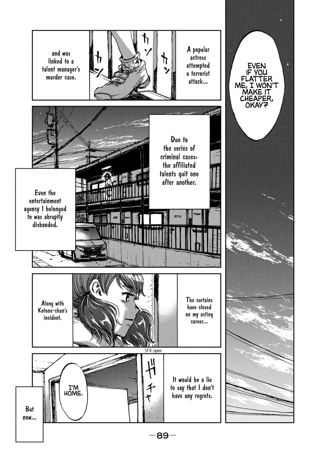 From the Dust Chapter 30 page 5 - Chapter 30: And then