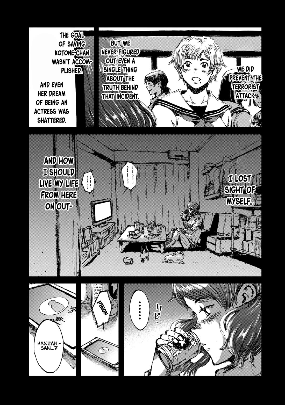 From the Dust Chapter 30 page 9 - Chapter 30: And then