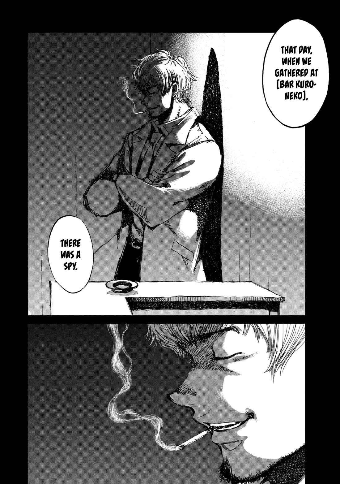 From the Dust Chapter 31 page 14 - Chapter 31: The Night Watches