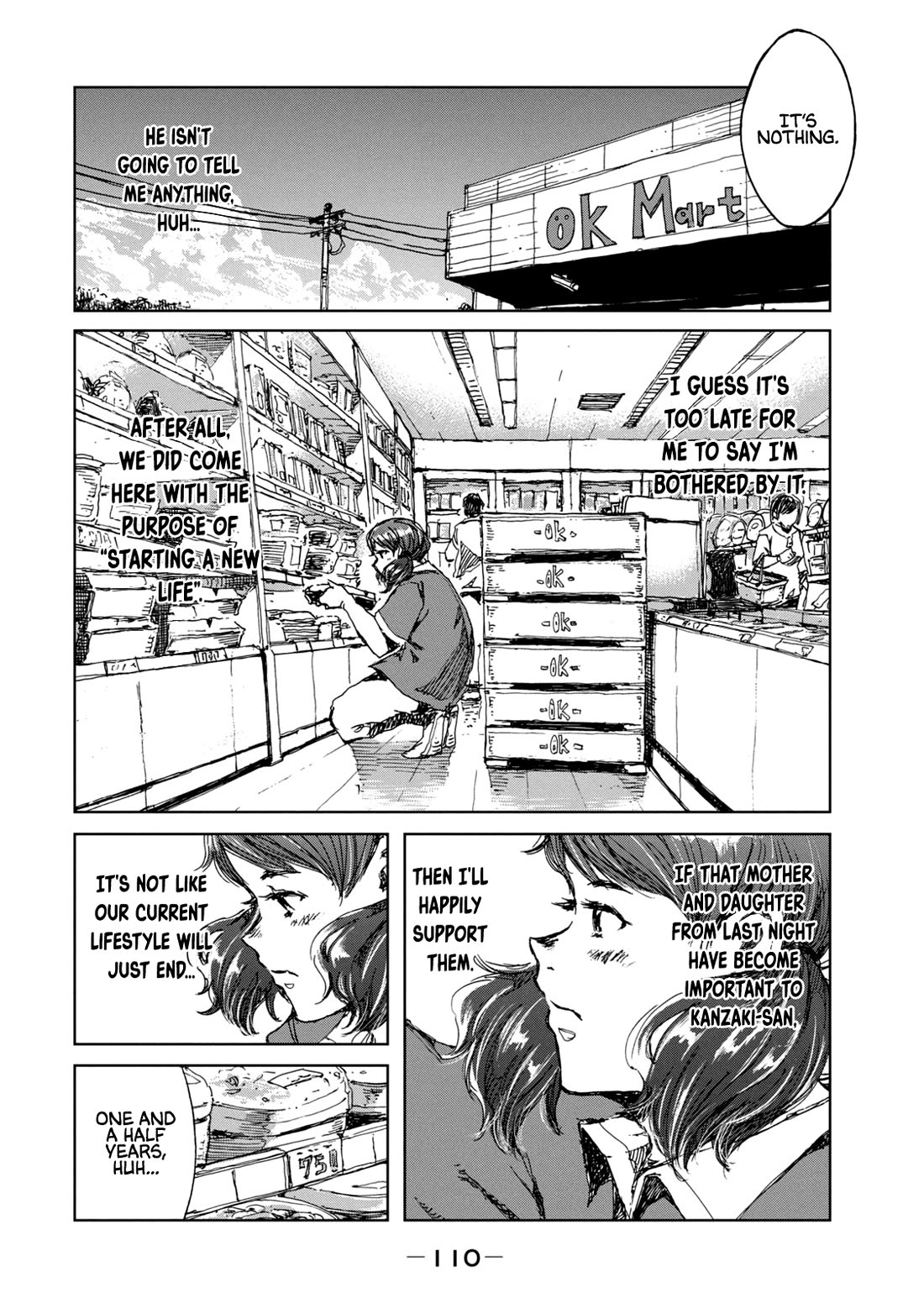 From the Dust Chapter 31 page 4 - Chapter 31: The Night Watches