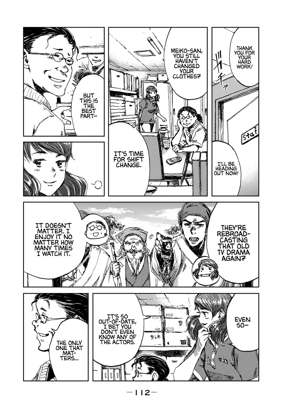 From the Dust Chapter 31 page 6 - Chapter 31: The Night Watches