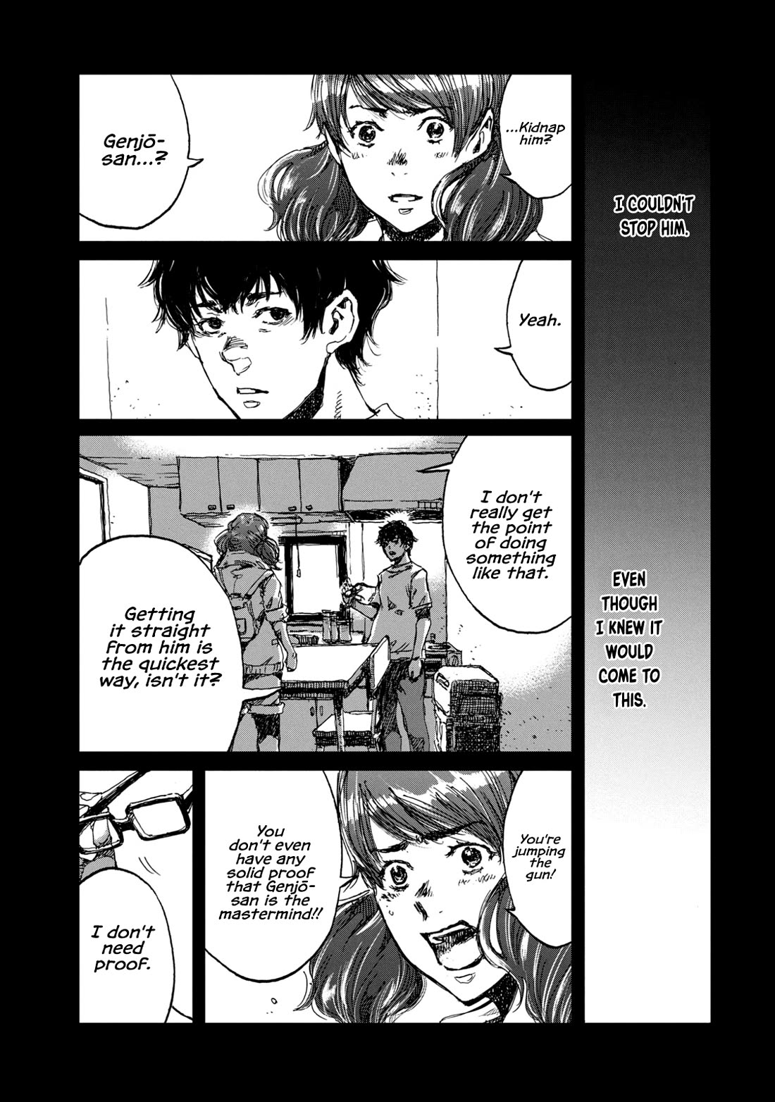 From the Dust Chapter 32 page 11 - Chapter 32: Black or White