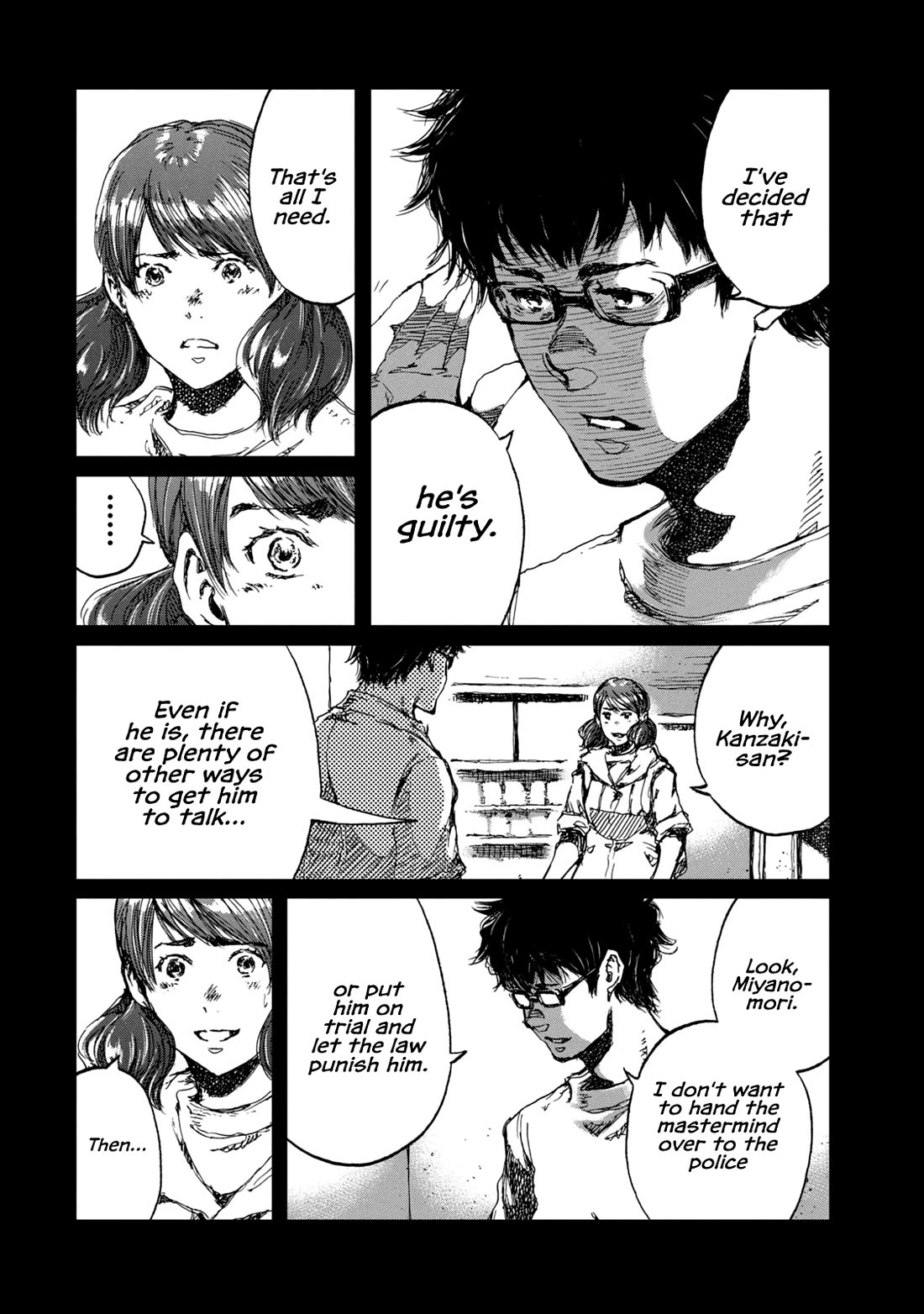 From the Dust Chapter 32 page 12 - Chapter 32: Black or White