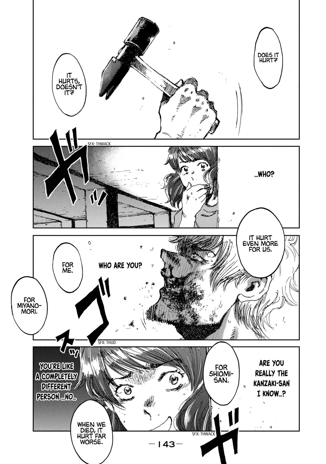 From the Dust Chapter 32 page 17 - Chapter 32: Black or White
