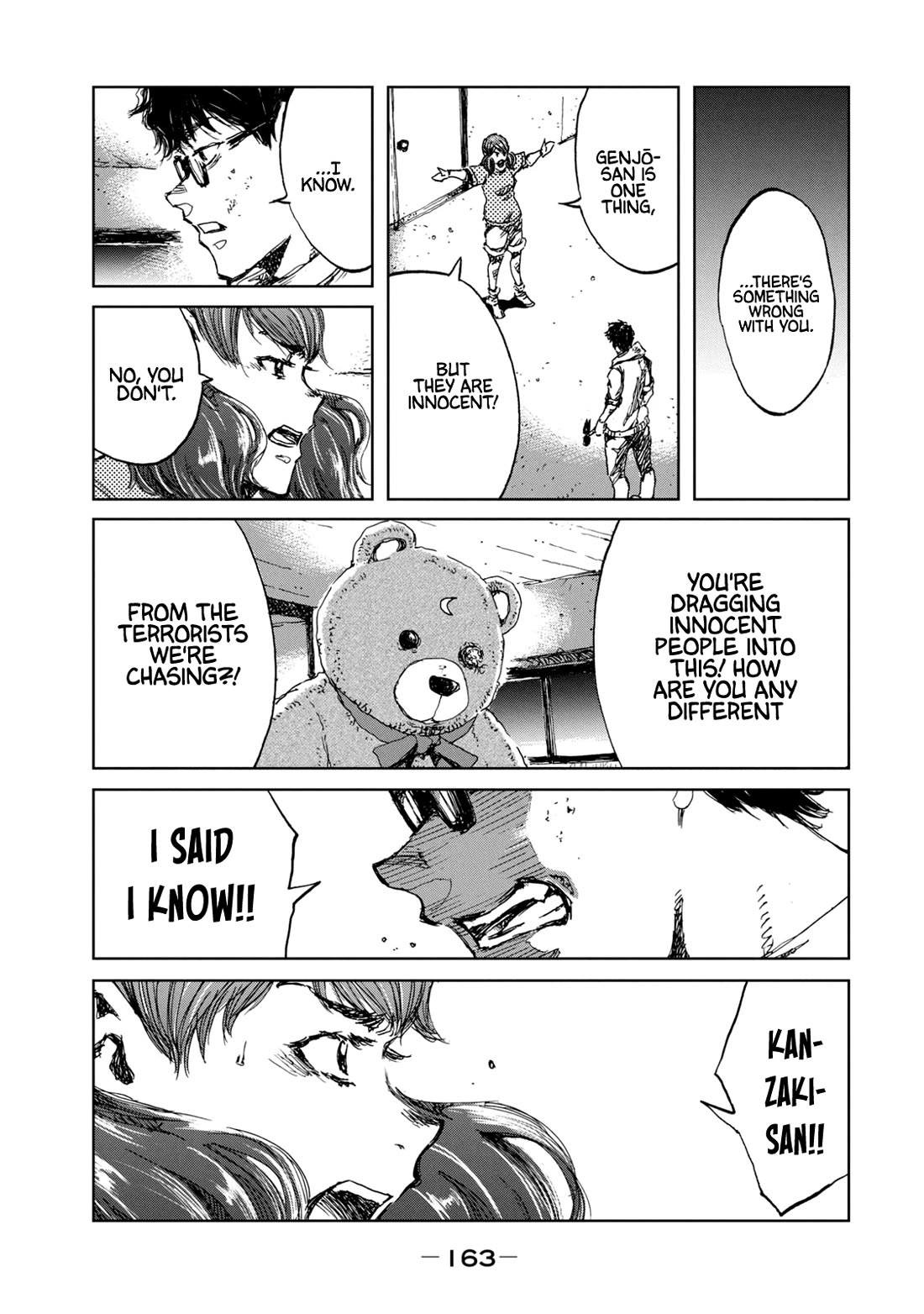 From the Dust Chapter 33 page 15 - Chapter 33: Unstoppable