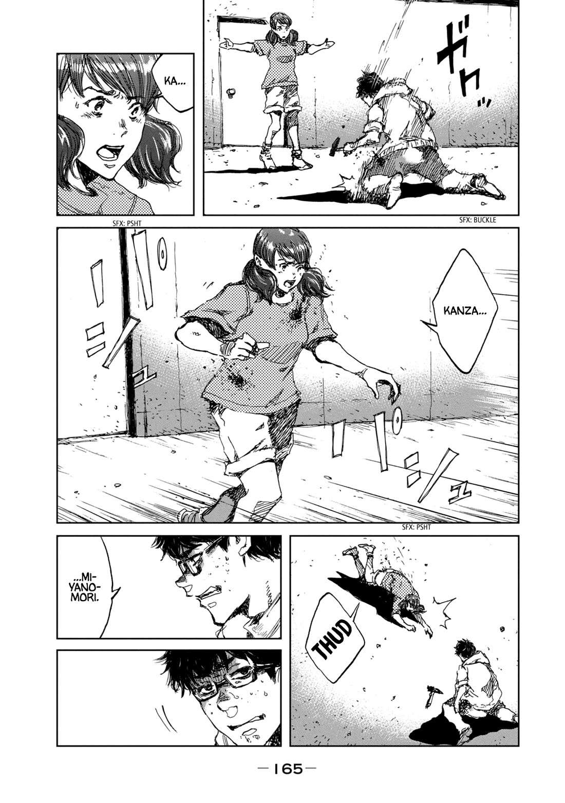 From the Dust Chapter 33 page 17 - Chapter 33: Unstoppable