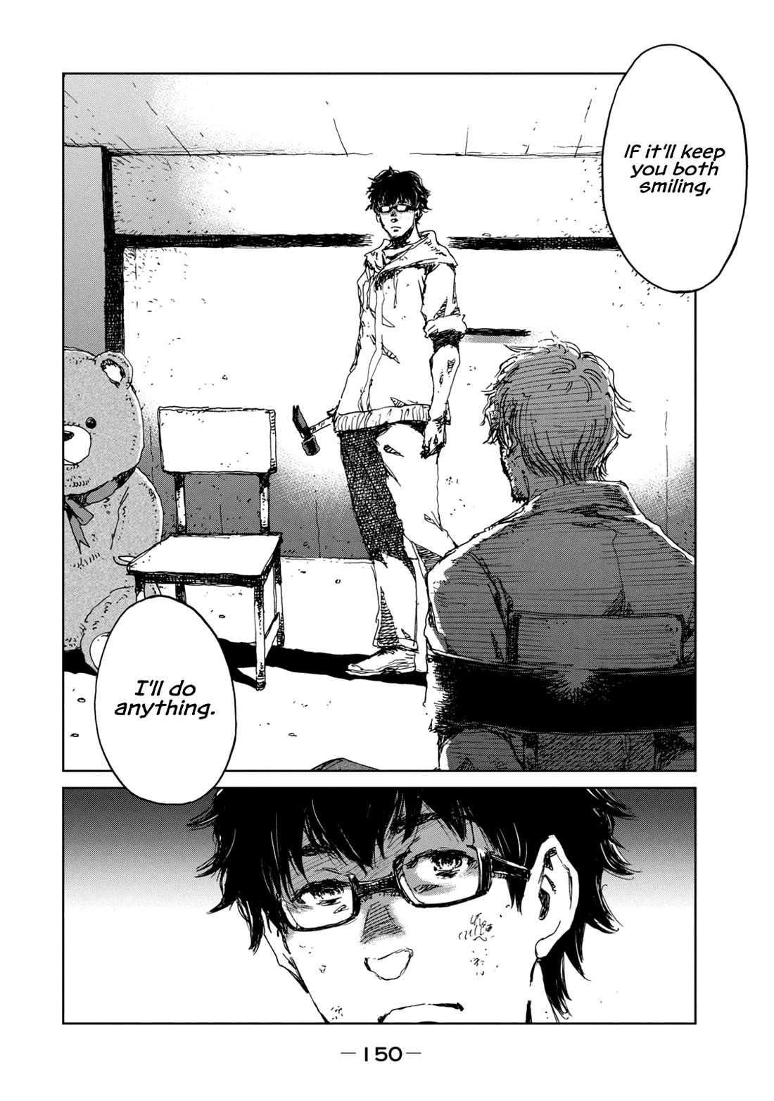 From the Dust Chapter 33 page 2 - Chapter 33: Unstoppable