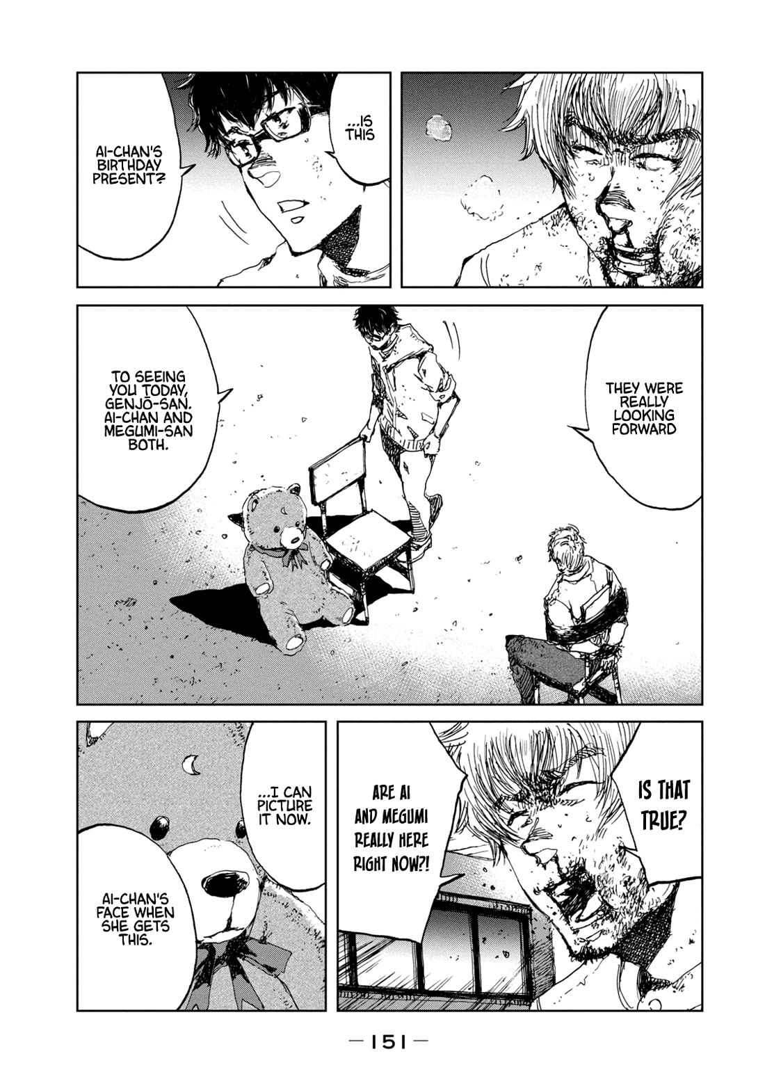 From the Dust Chapter 33 page 3 - Chapter 33: Unstoppable
