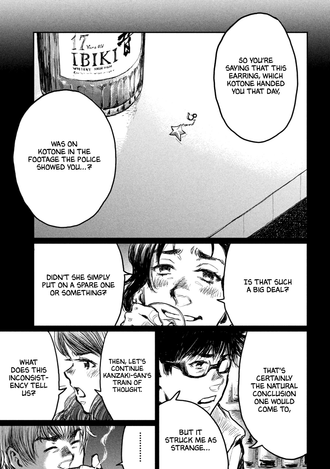 From the Dust Chapter 4 page 5 - Chapter 4: Crash