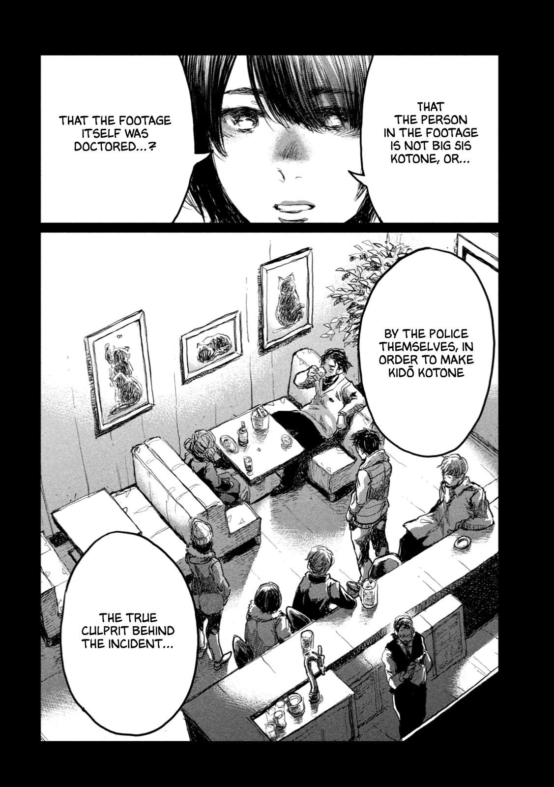 From the Dust Chapter 4 page 6 - Chapter 4: Crash