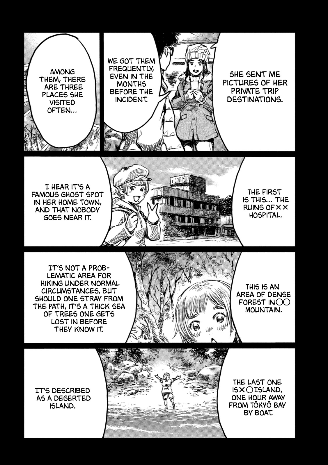 From the Dust Chapter 4 page 8 - Chapter 4: Crash
