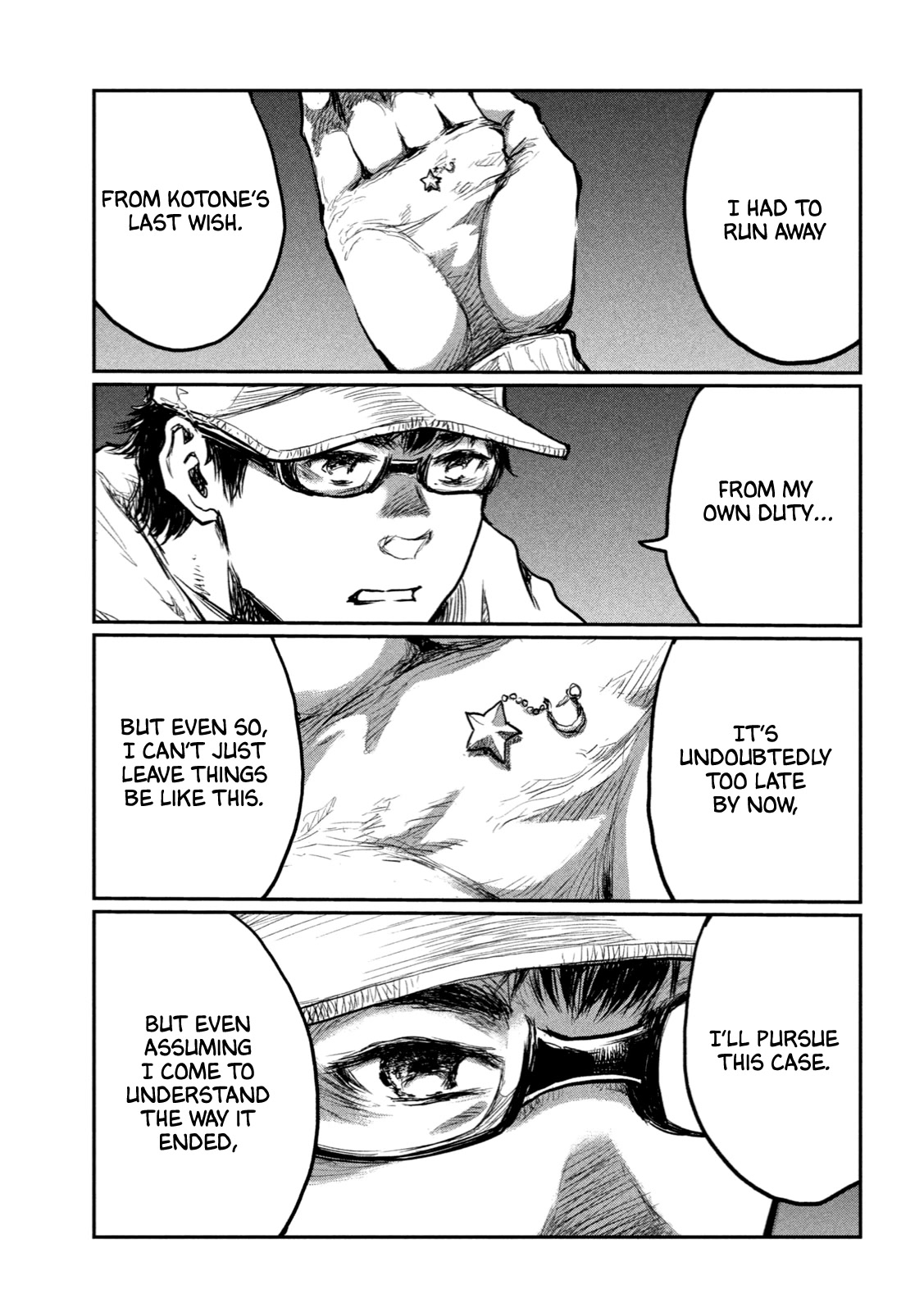 From the Dust Chapter 5 page 18 - Chapter 5: You and I
