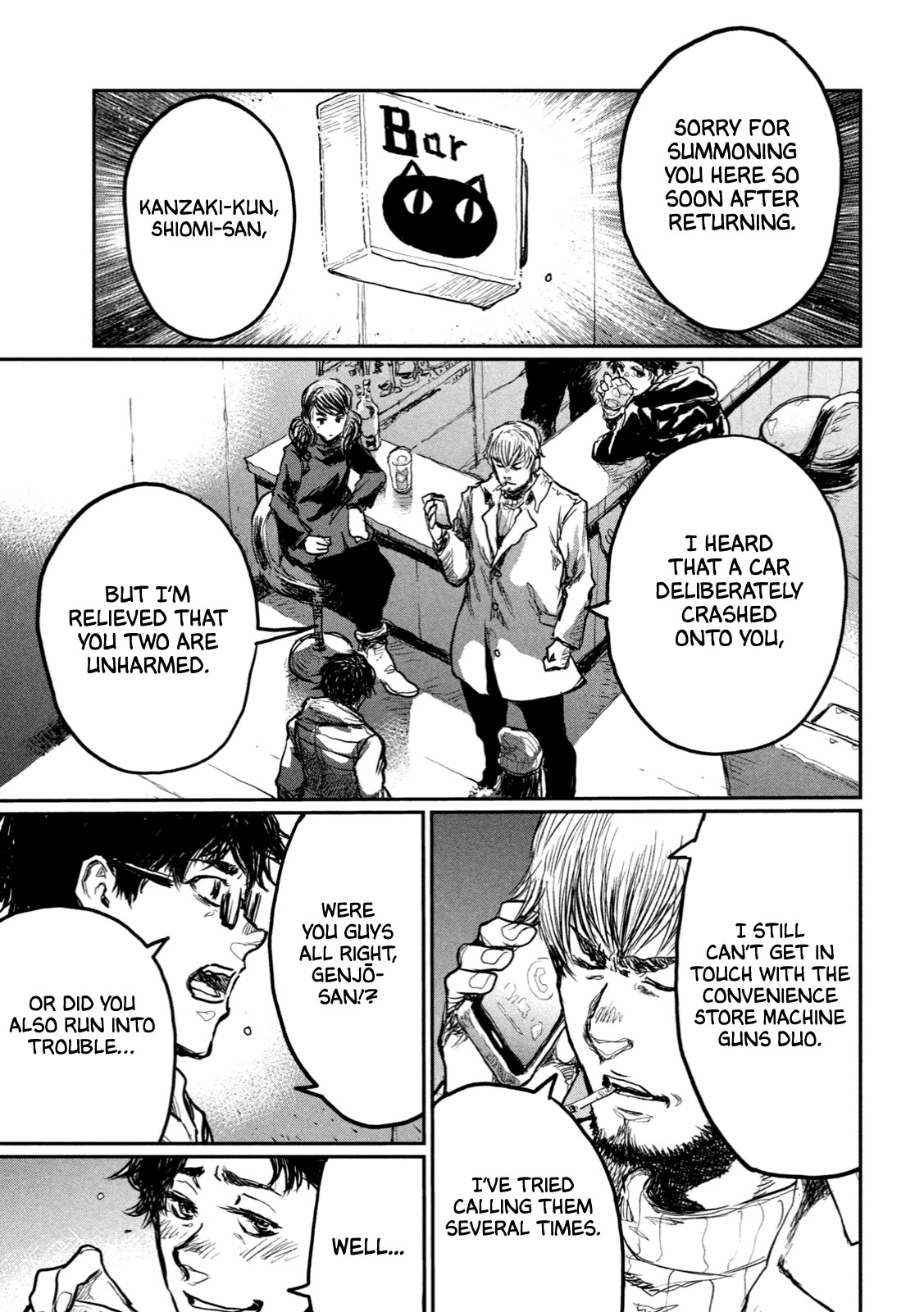 From the Dust Chapter 5 page 2 - Chapter 5: You and I