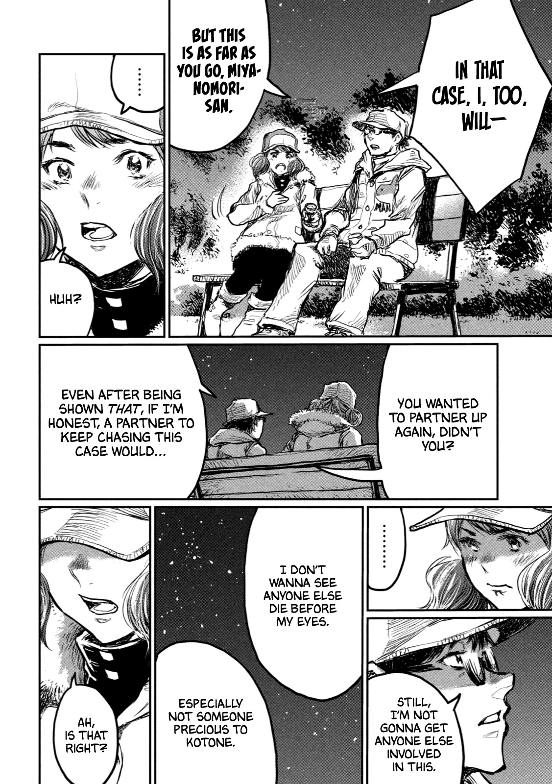 From the Dust Chapter 5 page 21 - Chapter 5: You and I