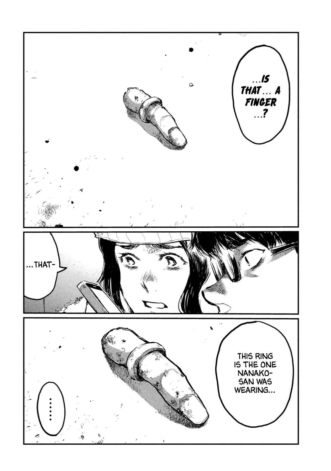 From the Dust Chapter 5 page 7 - Chapter 5: You and I