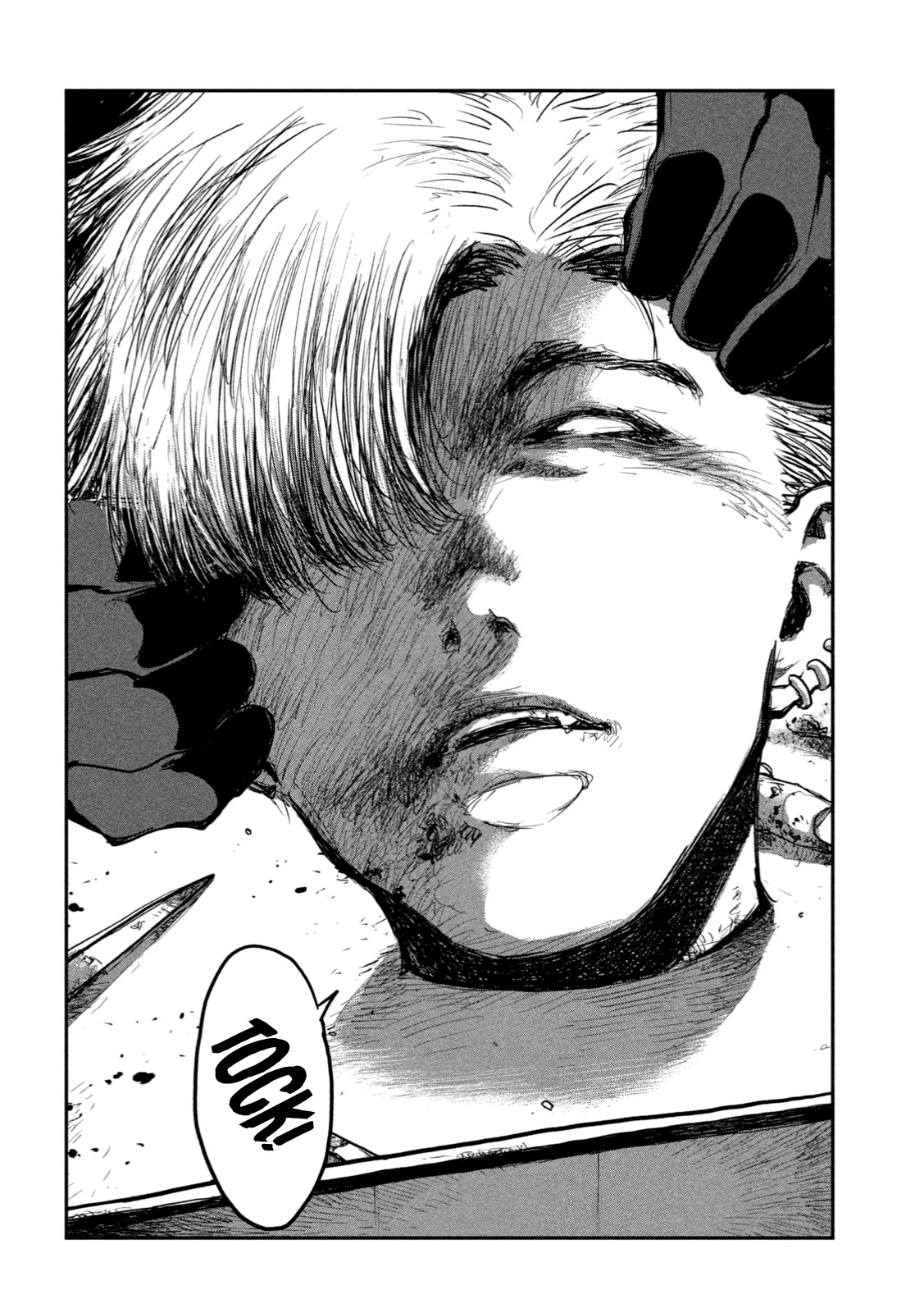 From the Dust Chapter 5 page 9 - Chapter 5: You and I