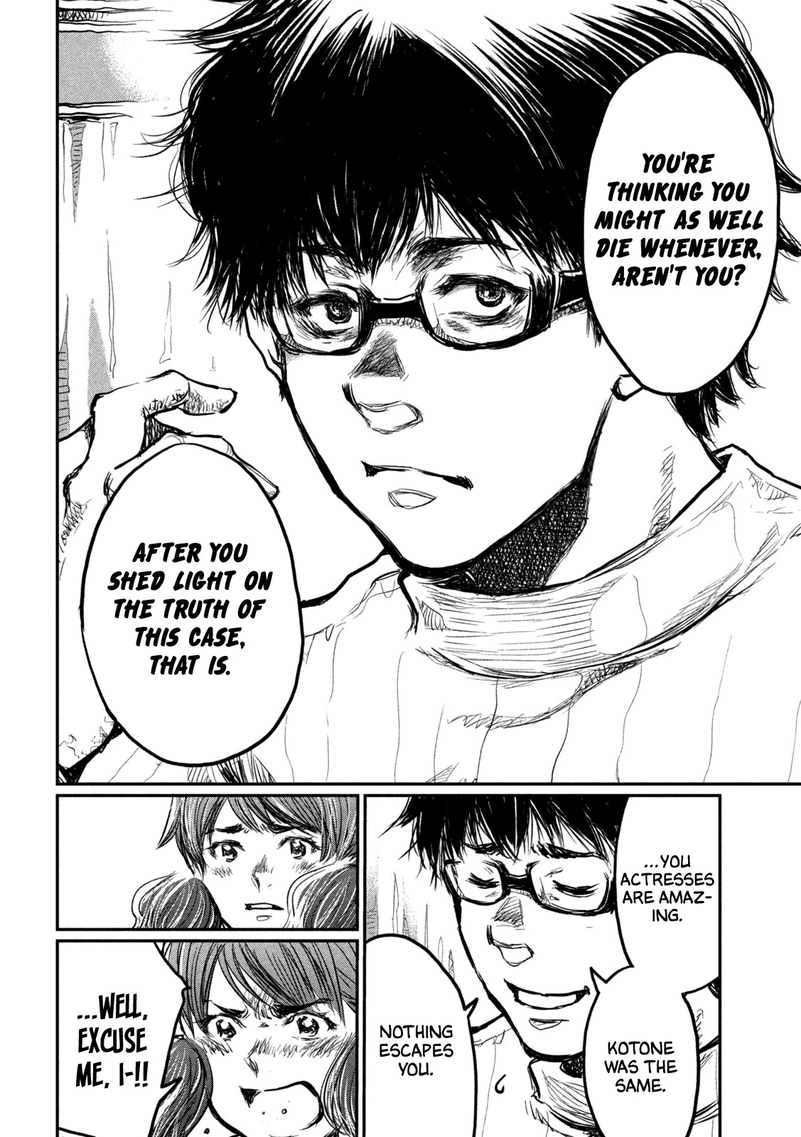 From the Dust Chapter 6 page 14 - Chapter 6: A Balloon and A Gun
