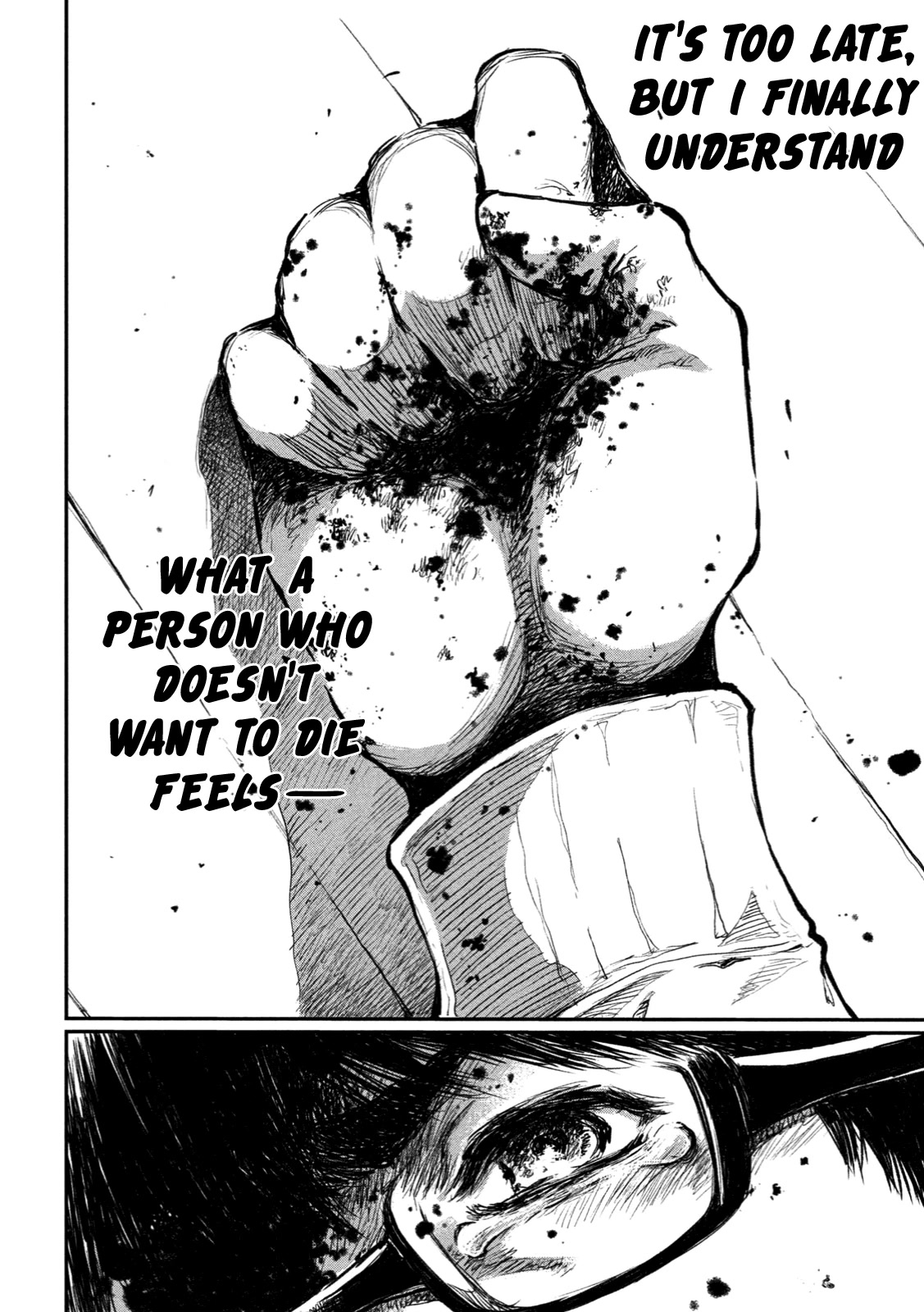 From the Dust Chapter 7 page 6 - Chapter 7: From the Dust