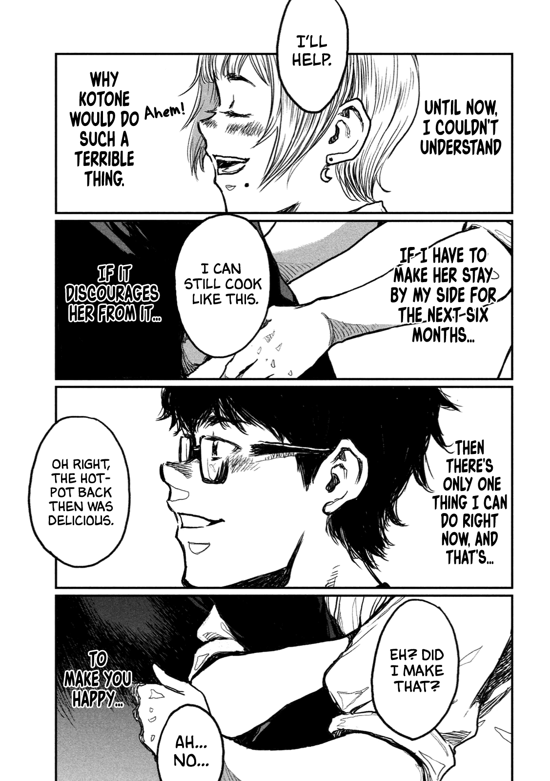 From the Dust Chapter 8 page 17 - Chapter 8: The End / The Start