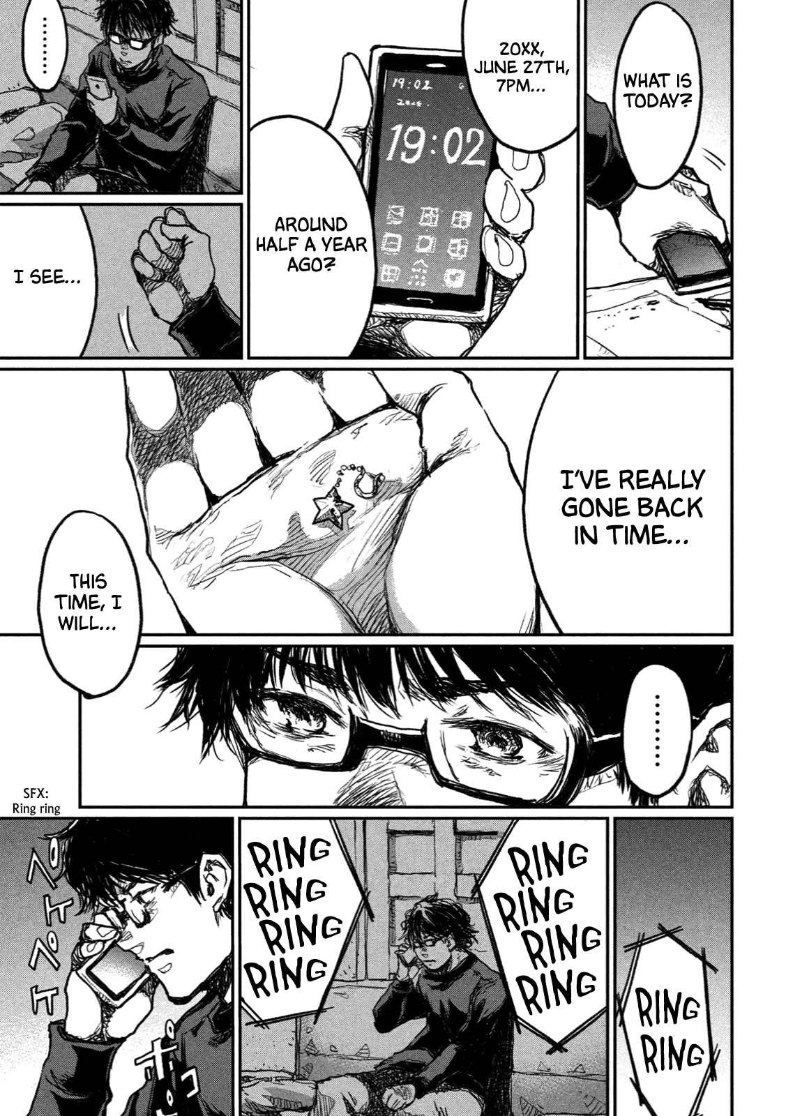 From the Dust Chapter 8 page 3 - Chapter 8: The End / The Start