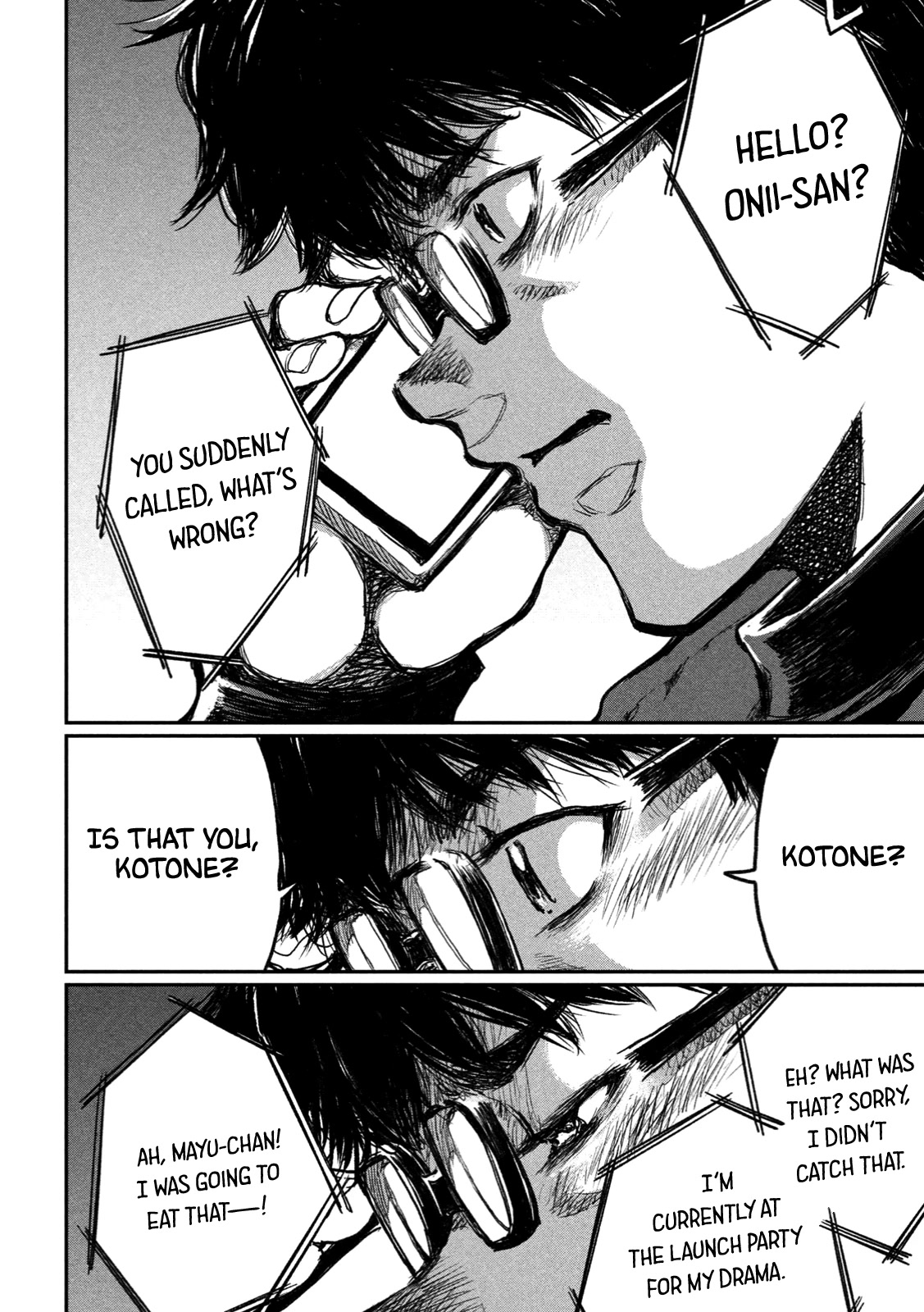 From the Dust Chapter 8 page 4 - Chapter 8: The End / The Start