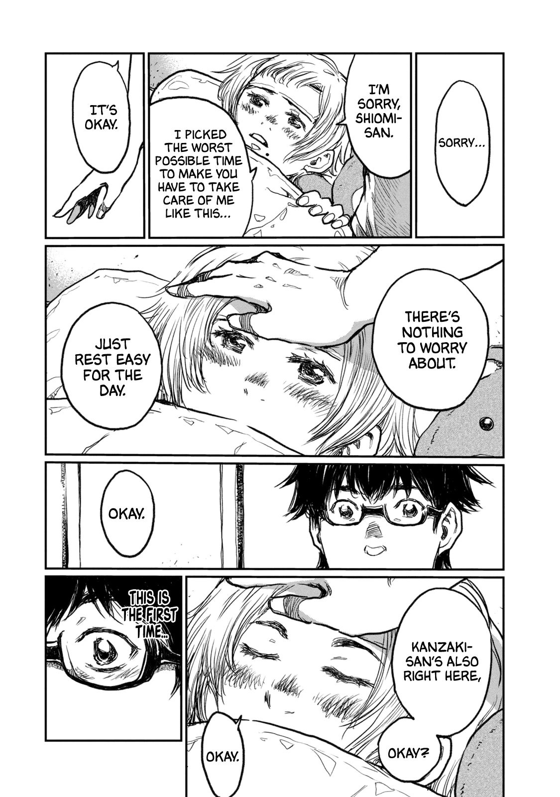 From the Dust Chapter 9 page 18 - Chapter 9: This Fragile Life
