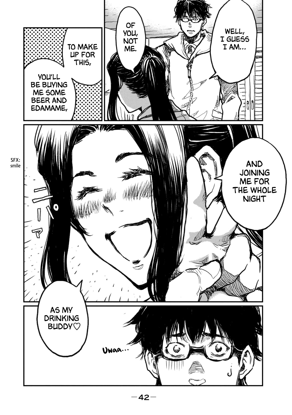 From the Dust Chapter 9 page 20 - Chapter 9: This Fragile Life