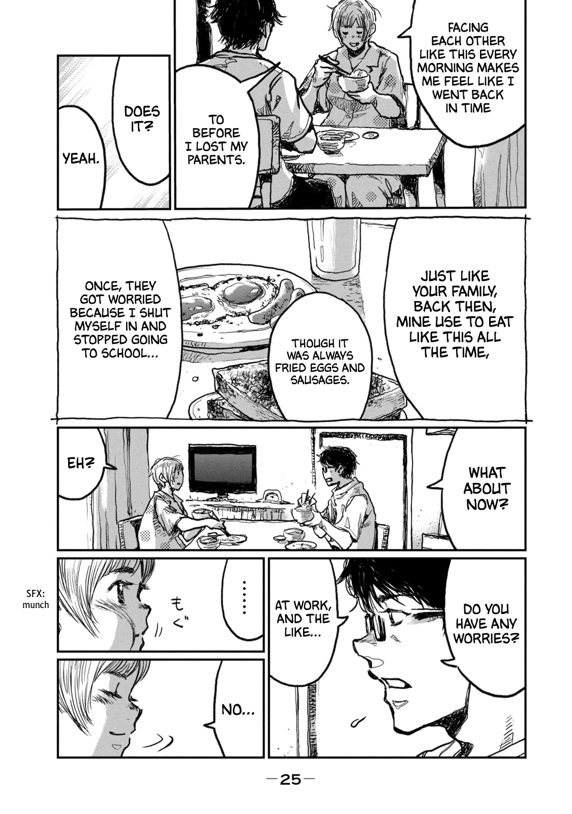 From the Dust Chapter 9 page 3 - Chapter 9: This Fragile Life