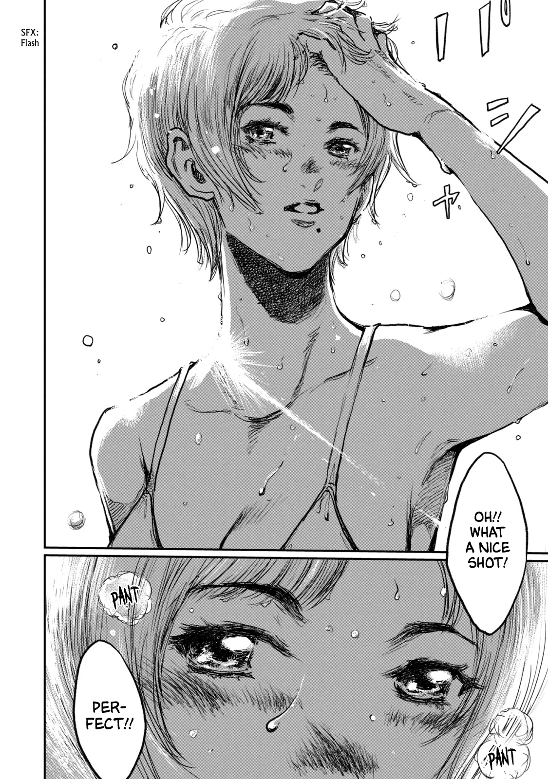 From the Dust Chapter 9 page 6 - Chapter 9: This Fragile Life